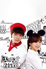 Movie Picture