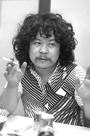 Gajirō Satō portrait