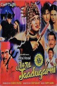 Movie Picture