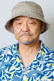 Mamoru Oshii portrait