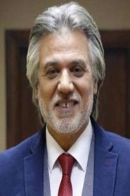 Nasser Seif portrait