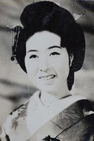 Ryūko Azuma portrait