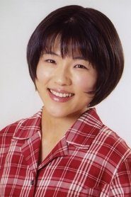 Tomoko Kotani portrait