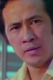 Chang Kung portrait