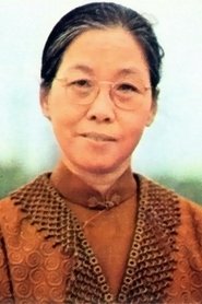 Ying Ying portrait