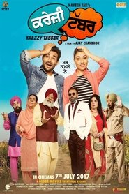 Movie Picture