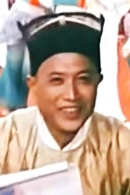 Li Qizhen portrait