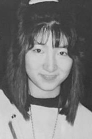 Itsumi Shikata portrait