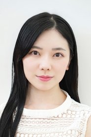 Eimi Hiraoka portrait