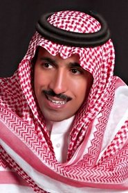 Fayez Al Malky portrait