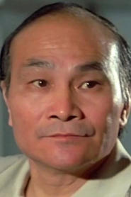Ho Pak-Kwong portrait