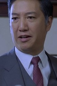 Lo Hung portrait