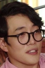 Si Woo portrait