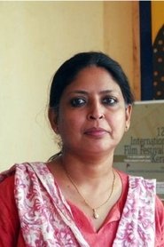 Bina Paul portrait