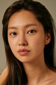 Choi Yu-hwa portrait
