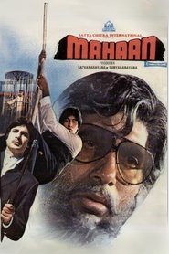 Movie Picture