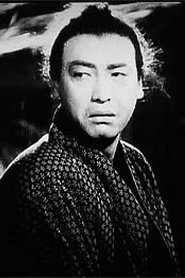 Kusuo Abe portrait