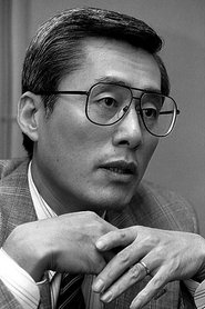 Masataka Itsumi portrait