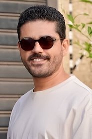 Ayoub Abounnasr portrait