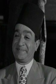 Mahmoud Mokhtar portrait