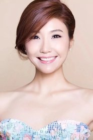 Zhang Yang portrait