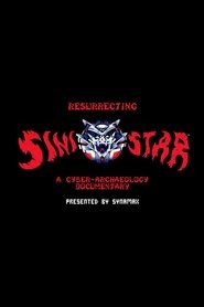 Resurrecting Sinistar: A Cyber-Archaeology Documentary