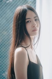 En Nakagami portrait
