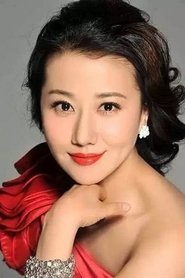 Li Li portrait