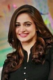 Noor Bukhari portrait