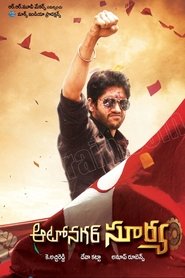 Movie Picture
