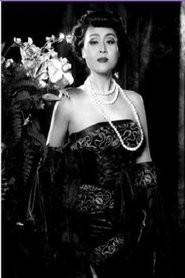 Sui Yongqing portrait