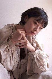 Kaori Hoshino portrait