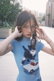 Yang Chenxi portrait