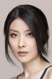 Kelly Chen portrait