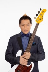 Hanawa portrait