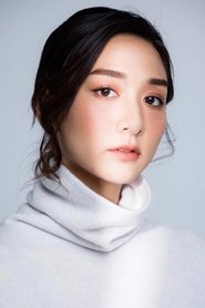 Erica Chui portrait