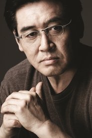 Cho Hyoung-ki portrait