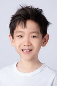 Zixie Guan portrait