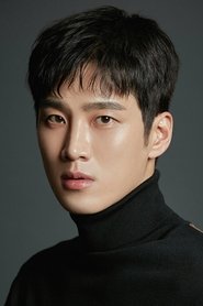 Ahn Bo-hyun portrait