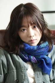 Park Ran portrait