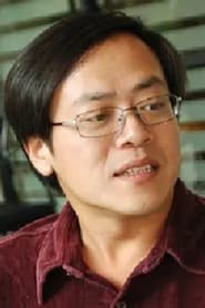 Huang Tien-jen portrait