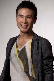 Jun Fu portrait