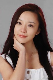 Lin Zhu portrait