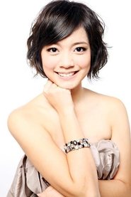 Crystal Lin portrait