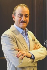 Bassam Kousa portrait