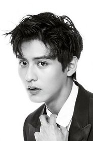 Do Ji-han portrait