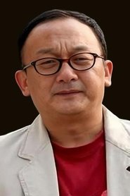 Wang Xiaozhu portrait