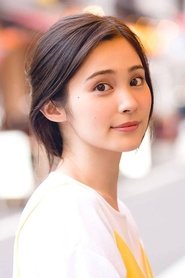 Mao Ichimichi portrait