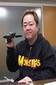 Shinichi Wakasa portrait