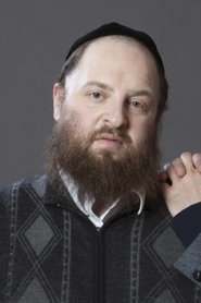 Menashe Lustig portrait